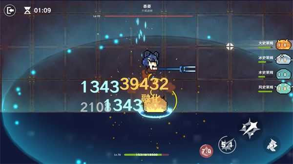 原魔2.0手游官方版下载