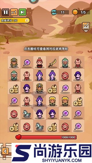 剑与黎明最新下载