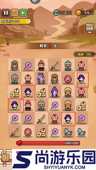 剑与黎明最新下载