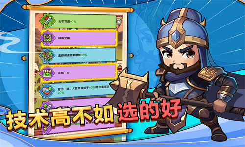 剑与黎明最新下载