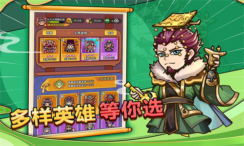 剑与黎明最新下载