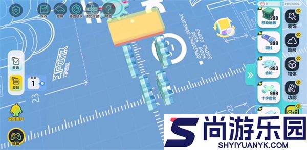 蛋仔派对体验服下载