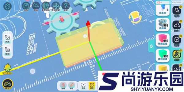 蛋仔派对体验服下载