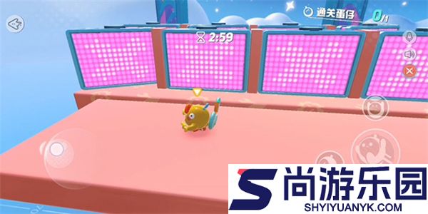 蛋仔派对体验服下载