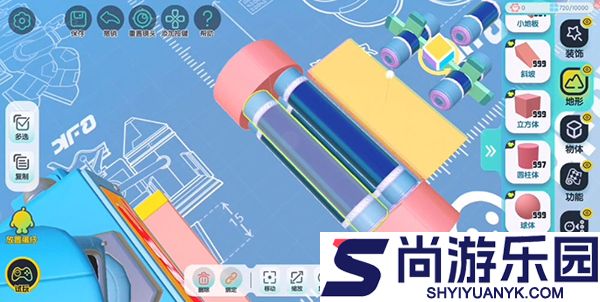 蛋仔派对体验服下载