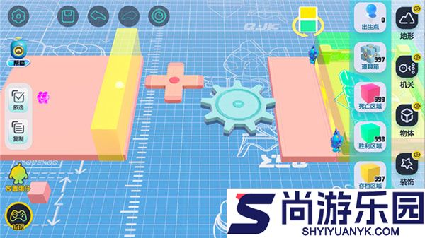 蛋仔派对体验服下载