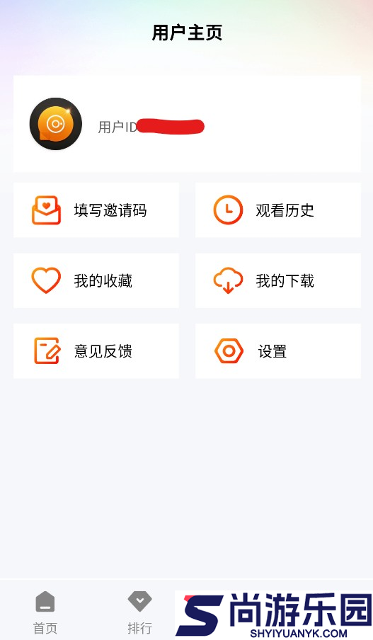森林视频下载