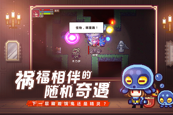 伊洛纳单机版下载