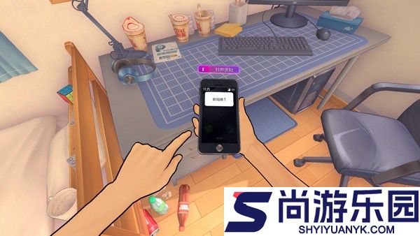 MiSide汉化版试玩版下载