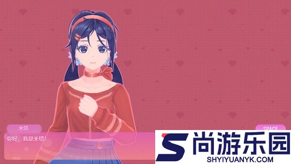 MiSide汉化版试玩版下载