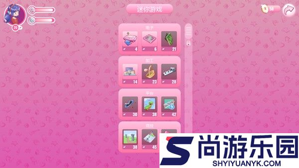 MiSide汉化版试玩版下载