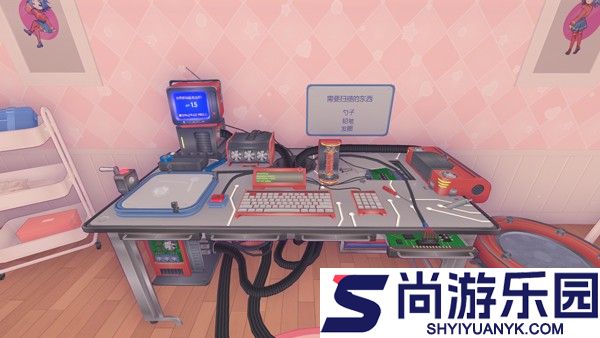 MiSide汉化版试玩版下载