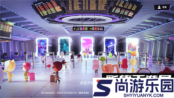 bud游戏2025最新版下载