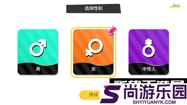bud游戏2025最新版下载