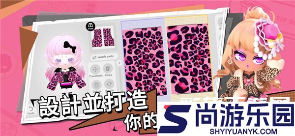bud游戏2025最新版下载