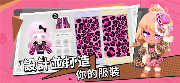 bud游戏2025最新版下载