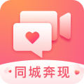 蜜柚聊社交