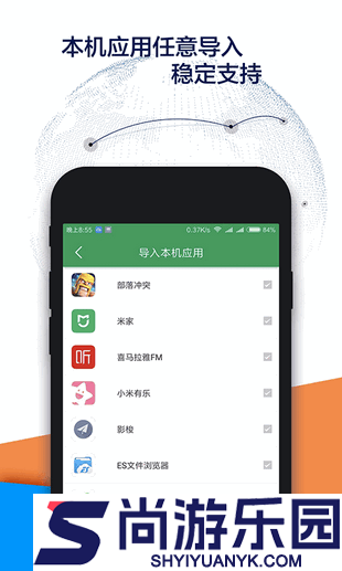 googleplaystoreappenglish下载