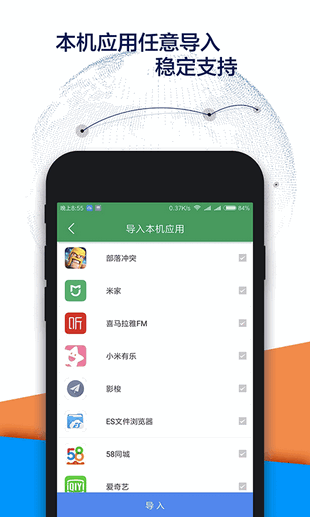 googleplaystoreappenglish下载