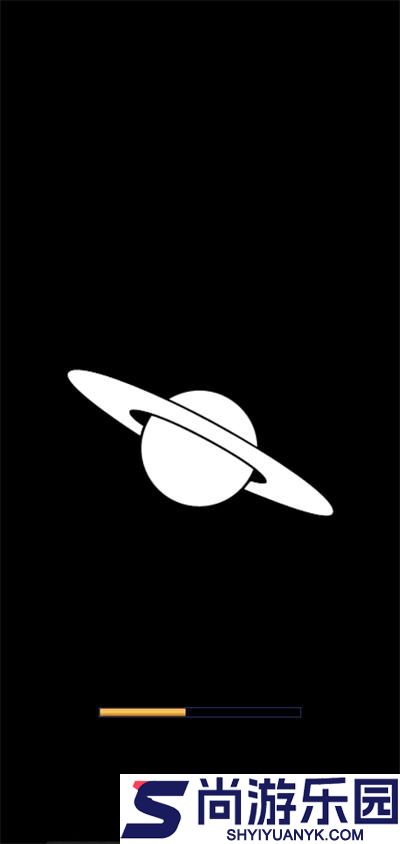 星图app中文版下载