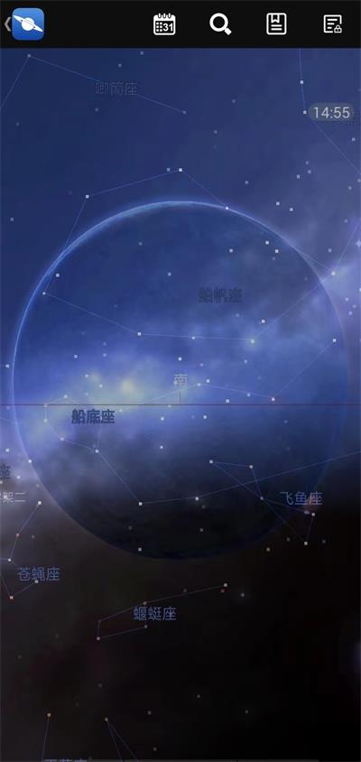 星图app中文版下载