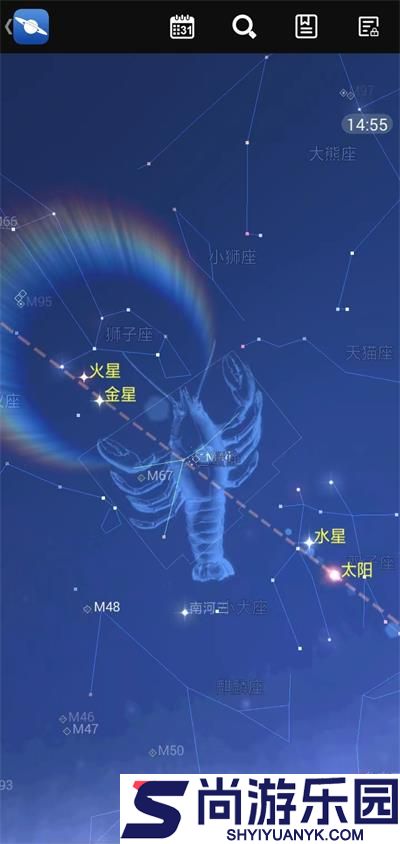 星图app中文版下载