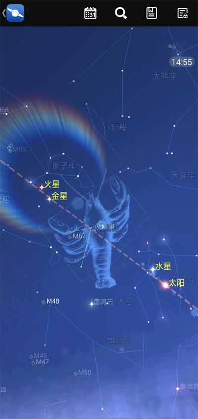 星图app中文版下载