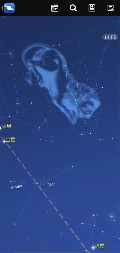 星图app中文版下载
