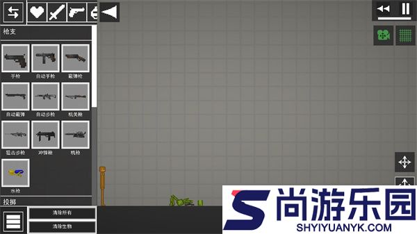 甜瓜游乐场25.0.1国际版(playmods)下载