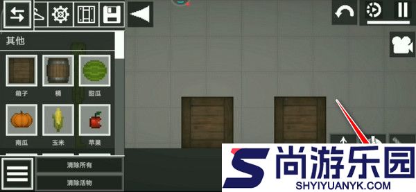 甜瓜游乐场25.0.1国际版(playmods)下载