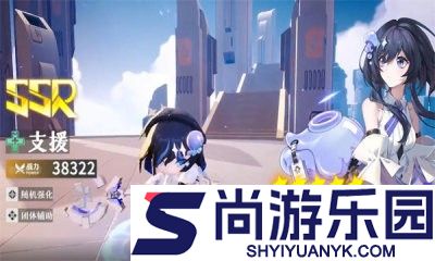 破晓序列手游下载