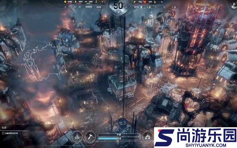 冰汽时代暴风雪延迟技巧