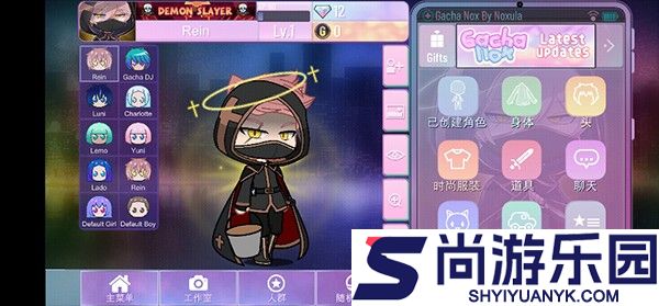 加查NOX正版下载