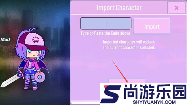 加查NOX正版下载