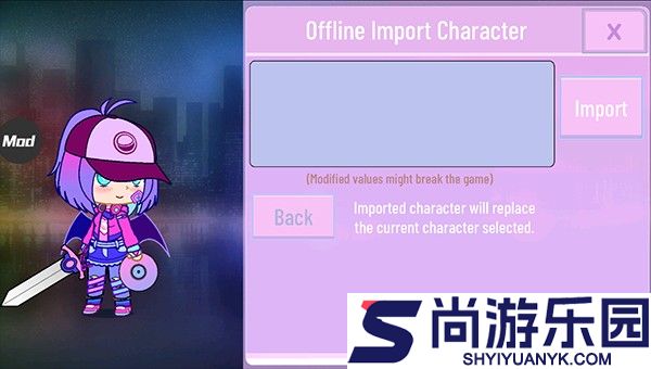 加查NOX正版下载
