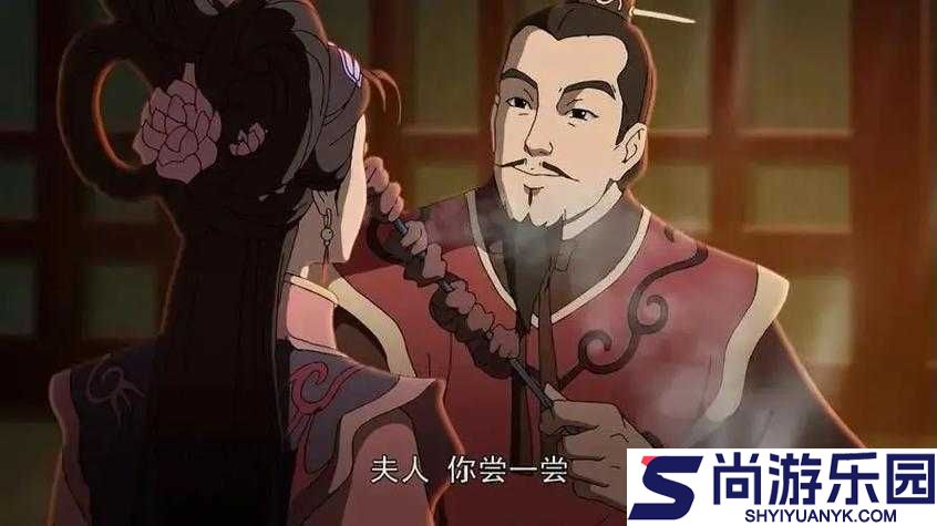 幻想三国志5深度解析