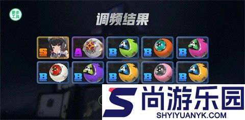 绝区零抽卡模拟器下载