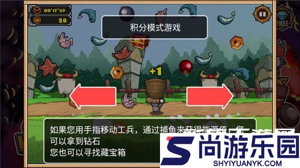 猫狗大战2游戏下载