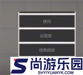 甜瓜游乐场28.5.1版本下载