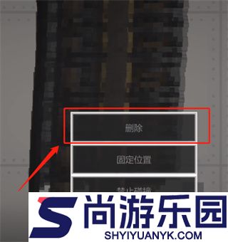 甜瓜游乐场28.5.1版本下载