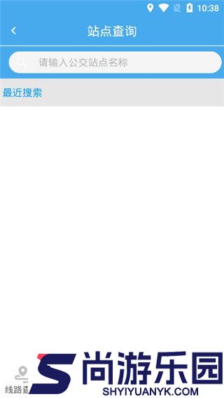 掌上公交查询APP下载
