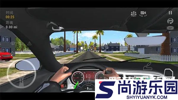 城市汽车竞速游戏下载