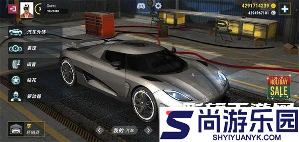 城市汽车竞速游戏下载
