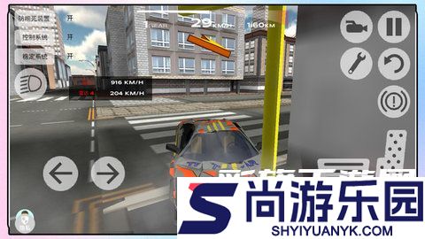 城市汽车竞速游戏下载