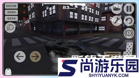 城市汽车竞速游戏下载