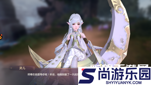 剑魂online手游下载