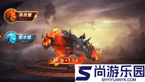 剑魂online手游下载