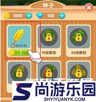 我的熊大熊二最新版本下载