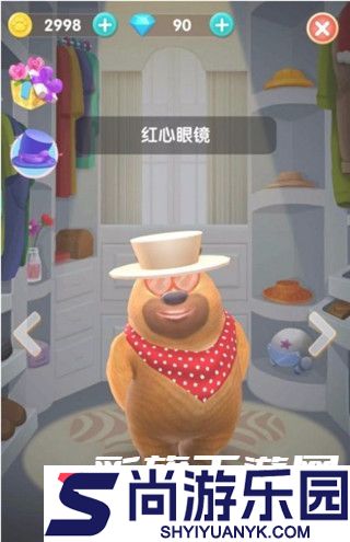 我的熊大熊二最新版本下载