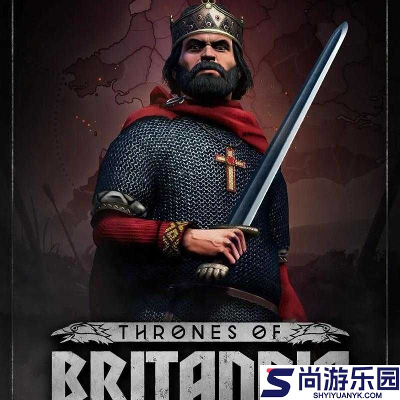 全面战争传奇